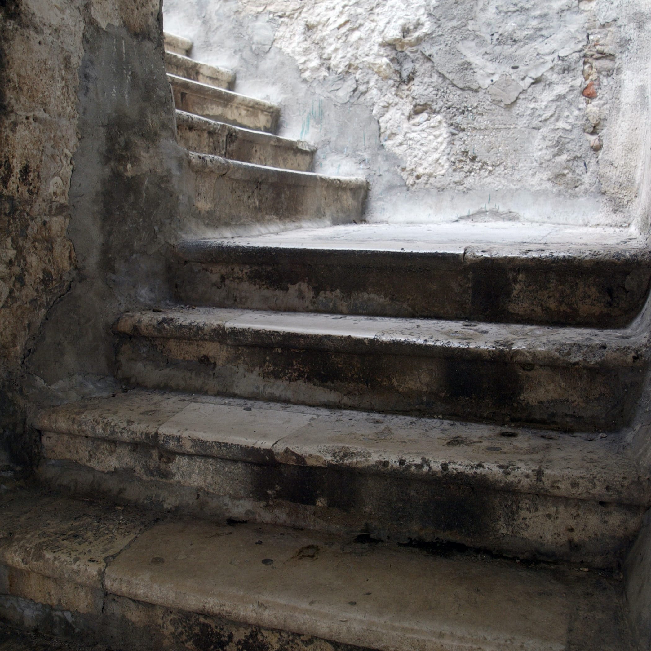 hochzwei_mabe_teaser_04.jpg Antique Betontreppe